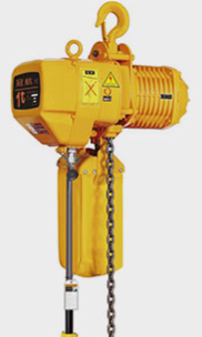 冠航環(huán)鏈電動葫蘆
